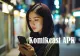 10 Alasan Terbaik untuk Mengunduh APK Komikcast: Aplikasi Baca Komik Terbaik!